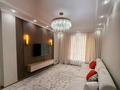 2-комнатная квартира · 60 м² · 11/16 этаж, Розыбакиева 197/2 за 600 000 ₸ в Алматы, Бостандыкский р-н — фото 10