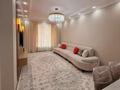 2-комнатная квартира · 60 м² · 11/16 этаж, Розыбакиева 197/2 за 600 000 ₸ в Алматы, Бостандыкский р-н — фото 11