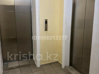 Склады · 8 м² за 2.5 млн ₸ в Алматы, Бостандыкский р-н
