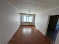2-комнатная квартира · 48 м² · 4/5 этаж, Павлова 11/1 — Кинотеатр Шакен Айманова кафе Весна за 150 000 ₸ в Павлодаре — фото 4
