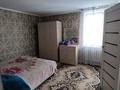 Отдельный дом • 4 комнаты • 65 м² • 8 сот., Персиковая 10 за 11.5 млн 〒 в Талгаре — фото 5
