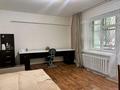 1-комнатная квартира · 30 м² · 2/5 этаж, Клочкова 137 за 220 000 ₸ в Алматы, Бостандыкский р-н — фото 2