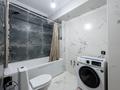 2-комнатная квартира · 70 м² · 9/10 этаж, Е-15 15 за 27.5 млн ₸ в Астане — фото 16