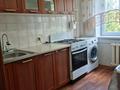 1-комнатная квартира · 31 м² · 4/5 этаж, Жумабаева 6 за 14.9 млн ₸ в Астане, Алматы р-н — фото 4