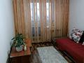 2-бөлмелі пәтер · 65 м² · 3/5 қабат, Доспанова 30, бағасы: 16.5 млн ₸ в Аксу