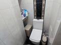 2-комнатная квартира · 84 м² · 7/14 этаж, Сатпаева 20 за 42.5 млн ₸ в Астане, Алматы р-н — фото 2