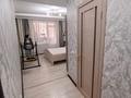 2-комнатная квартира · 84 м² · 7/14 этаж, Сатпаева 20 за 42.5 млн ₸ в Астане, Алматы р-н — фото 14