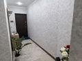 2-комнатная квартира · 84 м² · 7/14 этаж, Сатпаева 20 за 42.5 млн ₸ в Астане, Алматы р-н — фото 22