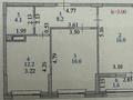 2-комнатная квартира · 58.7 м² · 9/12 этаж, Санжара Асфендиярова 12 за 46 млн ₸ в Астане, Нура р-н — фото 11