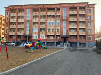 3-комнатная квартира · 100 м², ул. Бегим ана 4а за 29.5 млн ₸ в 