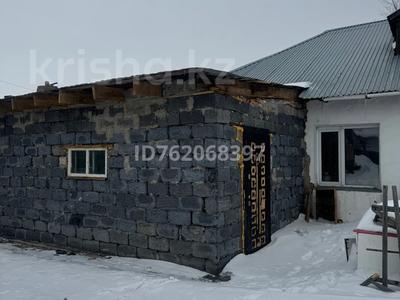 Продажа домов и дачи в Карагандинской обл.: Отдельный дом · 4 комнаты · 54.2 м² · 7 сот., Маметовой 53/2 — Дом находится между остановкой «Дружбы» и «Жанар» за 6 млн 〒 Отдельный дом · 4 комнаты · 54.2 м² · 7 сот., Маметовой 53/2 — Дом находится между остановкой «Дружбы» и «Жанар» за 6 млн 〒 в Караганде, Алихана Бокейханова р-н