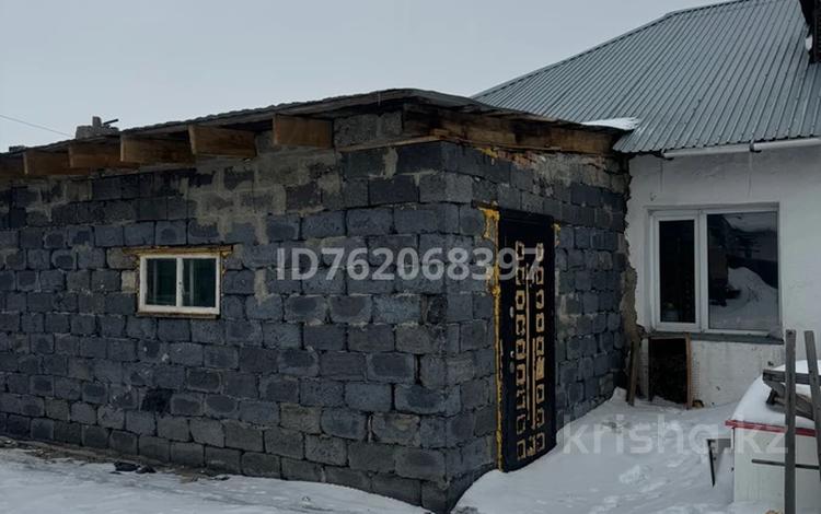 Отдельный дом · 4 комнаты · 54.2 м² · 7 сот., Маметовой 53/2 — Дом находится между остановкой «Дружбы» и «Жанар» за 6 млн 〒 в Караганде, Алихана Бокейханова р-н — фото 2