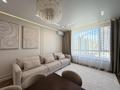 4-комнатная квартира · 110 м² · 8/9 этаж, Е-899 3 за 139.5 млн ₸ в Астане, Нура р-н — фото 6