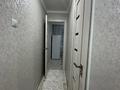 2-комнатная квартира · 50.2 м² · 3/5 этаж, Мынбулак 38 за 180 000 ₸ в Таразе — фото 6