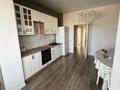 1-комнатная квартира · 70 м² · 3/3 этаж, Военно интернационалистов 67 — Военноинтернационалистов - сан Сити за 20 000 ₸ в Уральске