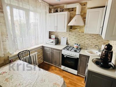 4-бөлмелі пәтер · 62.3 м² · 5/5 қабат, Чкалова 2, бағасы: 23.5 млн ₸ в Костанае