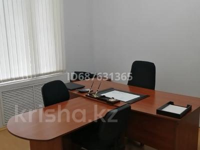 Свободное назначение, офисы • 123.3 м² за 616 500 〒 в Кокшетау