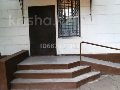 Еркін, кеңселер · 123 м², бағасы: 492 000 〒 в Кокшетау