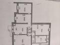 Еркін, кеңселер · 123 м², бағасы: 492 000 ₸ в Кокшетау — фото 12