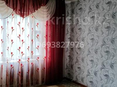 3-комнатная квартира · 63 м² · 4/5 этаж, Микрорайон Аса[10] 22 — Брак и семья за 19.5 млн ₸ в Таразе
