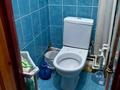 4-комнатная квартира · 81 м² · 4/5 этаж, Ердена 213 за 22 млн ₸ в Сатпаев — фото 5