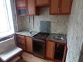 2-бөлмелі пәтер · 48 м² · 1/5 қабат, Республики 71/1, бағасы: 100 000 ₸ в Темиртау — фото 6