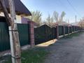 Отдельный дом • 6 комнат • 143 м² • 48 сот., Токбаев 18 за 22.5 млн 〒 в Тескенсу — фото 4