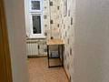 2-комнатная квартира · 44.8 м² · 2/5 этаж, мкр 5, Тургенева 100/1 за ~ 15 млн ₸ в Актобе — фото 5