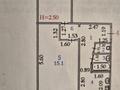 2-комнатная квартира · 44.8 м² · 2/5 этаж, мкр 5, Тургенева 100/1 за ~ 15 млн ₸ в Актобе — фото 8