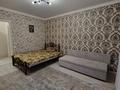 1-комнатная квартира · 45 м², Улы дала 65/1 — Кайсенова за 170 000 〒 в Астане — фото 3