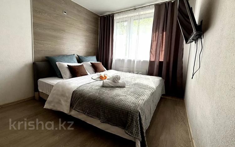 1-бөлмелі пәтер · 30 м² · 5/12 қабат, Шевченко — Сейфулина, бағасы: 25 000 ₸ в Алматы, Алмалинский р-н — фото 2