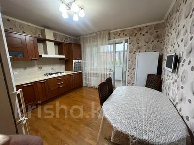 4-бөлмелі пәтер · 123.3 м² · 3/5 қабат, Нурыз, бағасы: 58 млн ₸ в Костанае