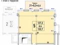 3-бөлмелі пәтер · 133.7 м² · 1 қабат, Горный Гигант ш/а., Жамакаева 191, бағасы: 254 млн ₸ в Алматы, Медеуский р-н — фото 3