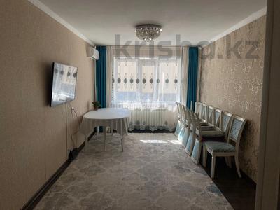 3-комнатная квартира, 64 м², 9/9 этаж, Камзина 70 за 21.5 млн 〒 в Павлодаре