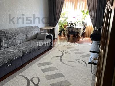 3-бөлмелі пәтер · 74 м² · 5/5 қабат, 11-й мкр 25, бағасы: 17 млн ₸ в Актау
