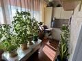 3-комнатная квартира · 74 м² · 5/5 этаж, 11-й мкр 25 за 17 млн ₸ в Актау — фото 5