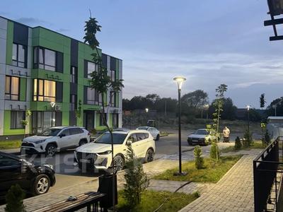 2-бөлмелі пәтер · 72 м² · 2/3 қабат, мкр Акжар, Береке 9, бағасы: ~ 41 млн ₸ в Алматы, Наурызбайский р-н