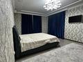 Часть дома · 5 комнат · 290 м² · 8 сот., мкр Тассай керкиік 10 за 600 000 ₸ в Шымкенте, Каратауский р-н — фото 17