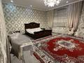 Часть дома · 5 комнат · 290 м² · 8 сот., мкр Тассай керкиік 10 за 600 000 ₸ в Шымкенте, Каратауский р-н — фото 18