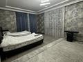 Часть дома · 5 комнат · 290 м² · 8 сот., мкр Тассай керкиік 10 за 600 000 ₸ в Шымкенте, Каратауский р-н — фото 19