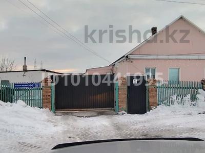 Отдельный дом · 3 комнаты · 98 м² · 10 сот., Пришахтинск, Ауэзова за 20 млн ₸ в Караганде, Алихана Бокейханова р-н
