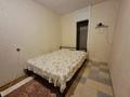 2-комнатная квартира · 44.1 м² · 1/4 этаж, Алтынсарина за 17 млн 〒 в Костанае — фото 3