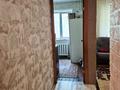 2-комнатная квартира · 44.1 м² · 1/4 этаж, Алтынсарина за 17 млн 〒 в Костанае — фото 8