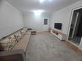 1-комнатная квартира · 45 м² · 5/9 этаж, мкр Аккент за 26.5 млн ₸ в Алматы, Алатауский р-н — фото 3