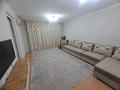 1-комнатная квартира · 45 м² · 5/9 этаж, мкр Аккент за 26.5 млн ₸ в Алматы, Алатауский р-н — фото 4