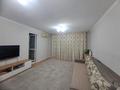 1-комнатная квартира · 45 м² · 5/9 этаж, мкр Аккент за 26.5 млн ₸ в Алматы, Алатауский р-н