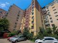 2-комнатная квартира · 58 м² · 6/9 этаж, Айтеке би 202 за 45.5 млн ₸ в Алматы, Алмалинский р-н — фото 12