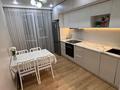 2-комнатная квартира · 64 м² · 8/12 этаж, Нарикбаева 11 за 300 000 ₸ в Астане — фото 2