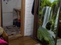 Отдельный дом · 4 комнаты · 90 м² · 10 сот., Широкая 104 — улица Би-боранбая за 23 млн ₸ в Семее — фото 10