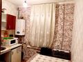 2-комнатная квартира, 50 м², 1/2 этаж, мкр Каргалы 10 за 19.5 млн 〒 в Алматы, Наурызбайский р-н